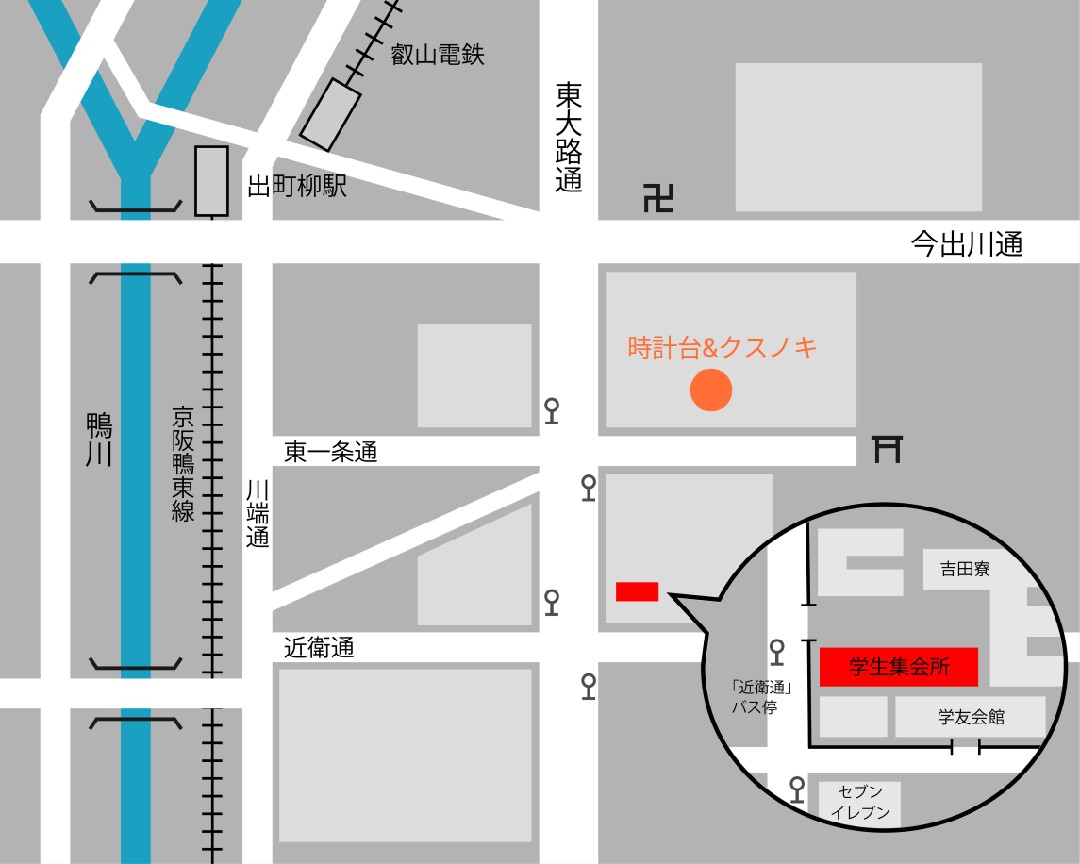 集会所地図（京大全体）